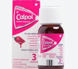 Calpol Paediatric Suspension 50ml Strawberry