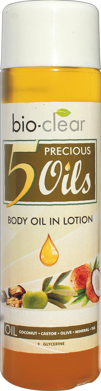 5PRECIOUSOILS2OOmlFRONT_580x.jpg