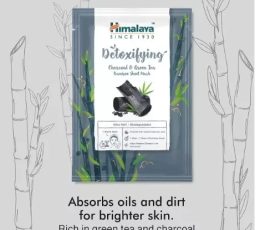Himalaya Detoxifying Charcoal Green Tea Bamboo Sheet Mask