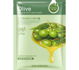 Rorec Olive Natural Skin Mask