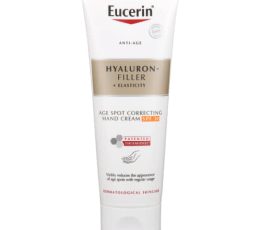 Eucerin Hyaluron-Filler and Elasticity 75ml