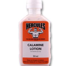 Hercules Calamine Lotion 50ml